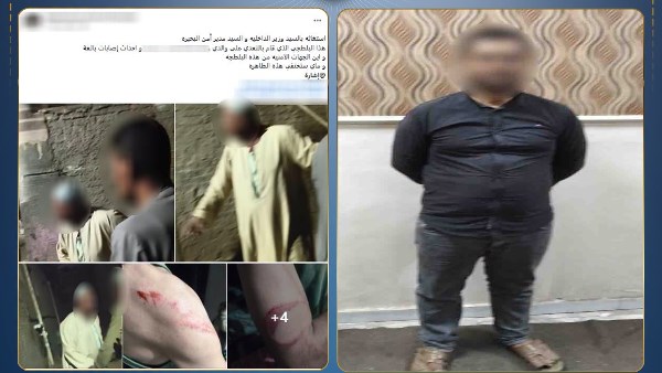 المتهم بضرب الرجل بسبب الميراث