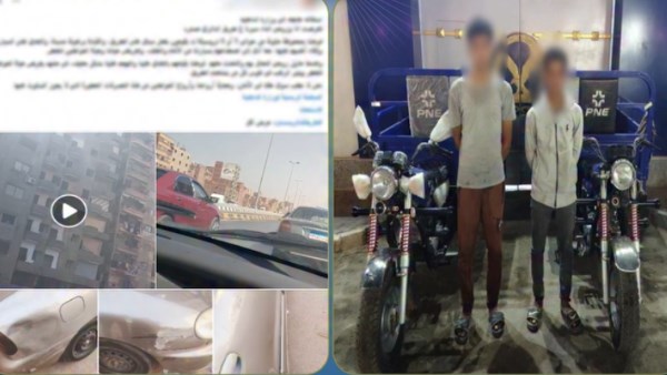 القبض على شخصين يقودان "تروسيكل"برعونة في القليوبية