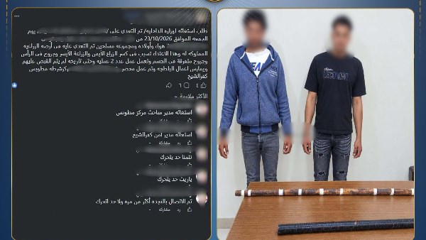 شقيقان يعتديان علي جارهم