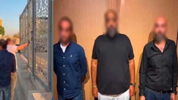 دولار و 4 آخرين 