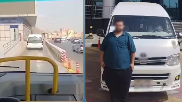 سائق الميكروباص 