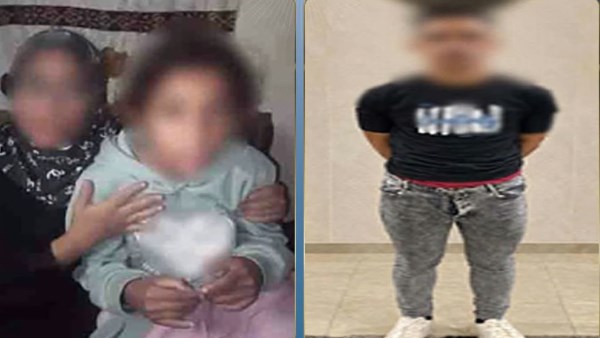 القبض على المتهم