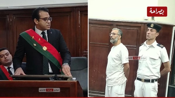 جانب من الجلسة 