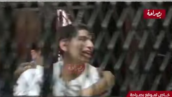 المتهم 