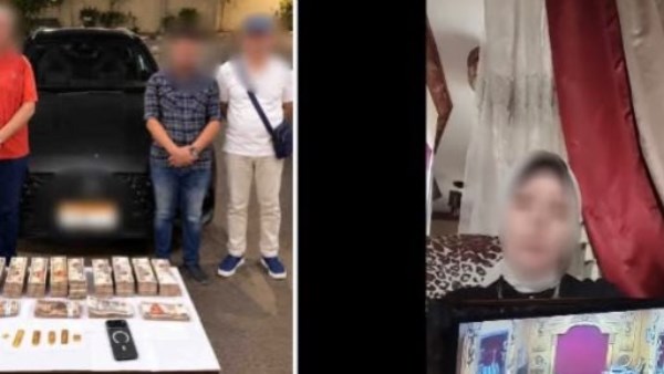 المتهمين 