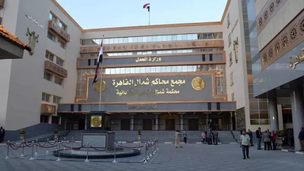 محكمة العباسية 