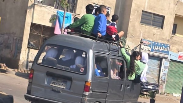 السيارة