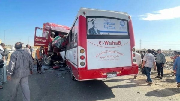 الحادث 