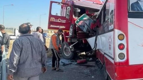 الحادث 