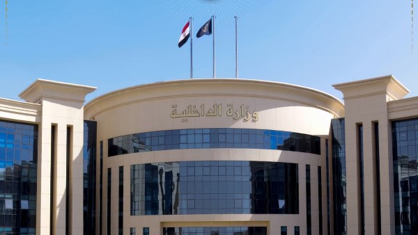 وزارة الداخلية 