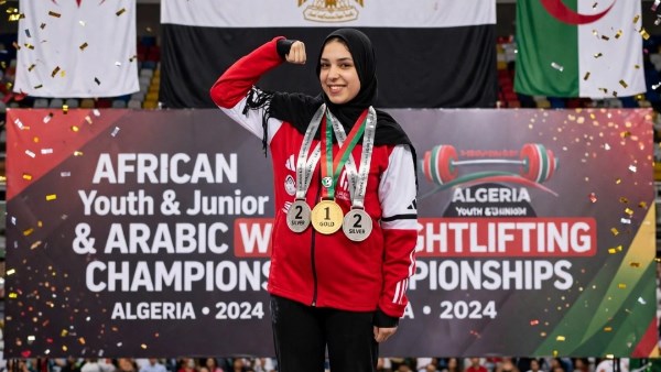 هاجر أحمد تحصد 9 ميداليات في بطولتي إفريقيا والعرب بالجزائر