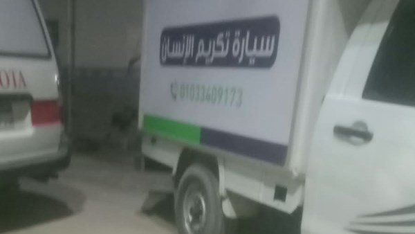 تسليم جثامين ضحايا حادث أسيوط الغربي لأهاليهم بالفيوم