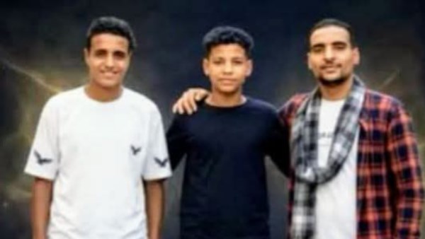 إسعاف