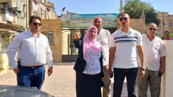 جزء من الحدث