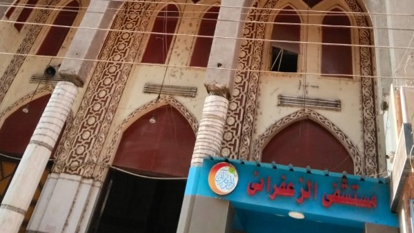 أرشيفية