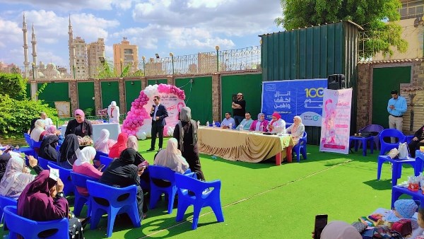 جزء من الحدث