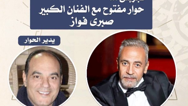 مكتبه دمنهور العامة بدمنهور 