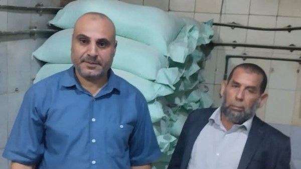 تموين كفر الدوار 