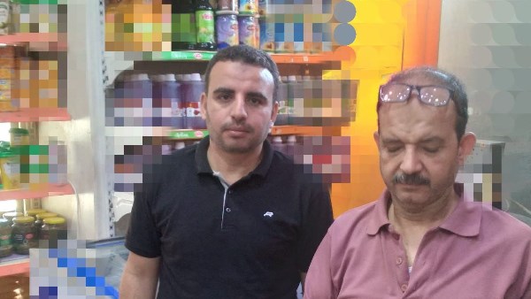 تموين كفر الدوار 
