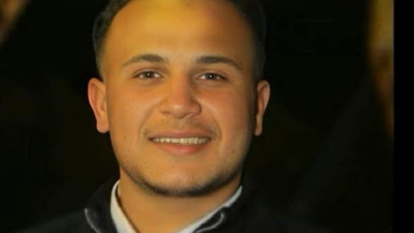 صورة الضحية 