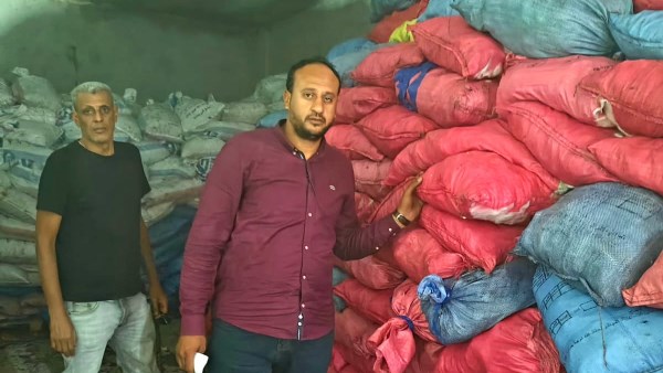 مديرية التموين بالبحيرة 