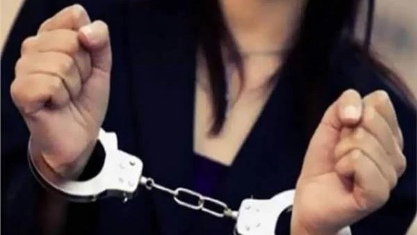 أرشيفية