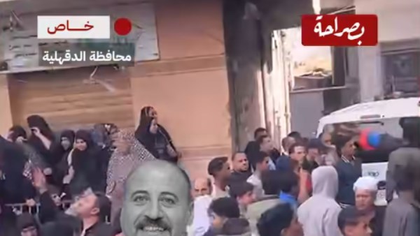 جانب من الجنازة