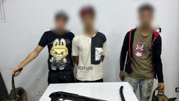 المتهمين