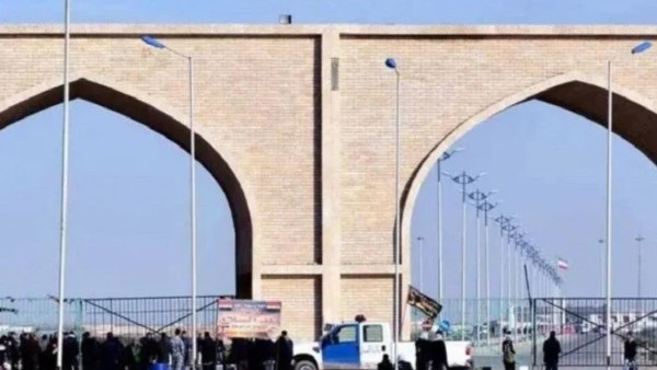 منفذ الشيب الحدودي مع إيران