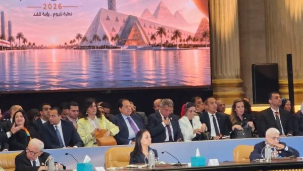 وزيرة التضامن بـ"منتدى مصر"