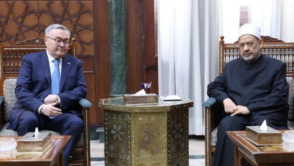 شيخ الأزهر ووزير خارجية جمهورية كازاخستان