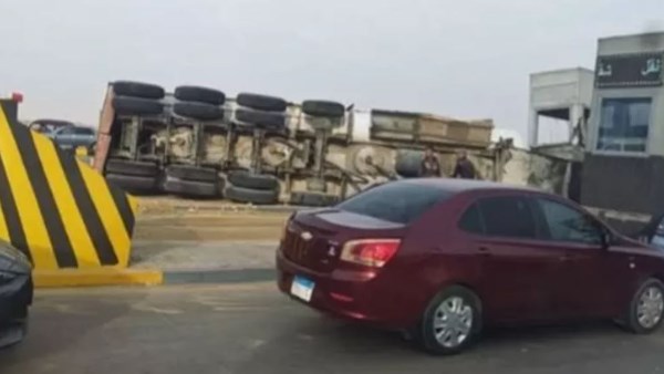 أرشيفية