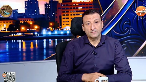 نافع التراس