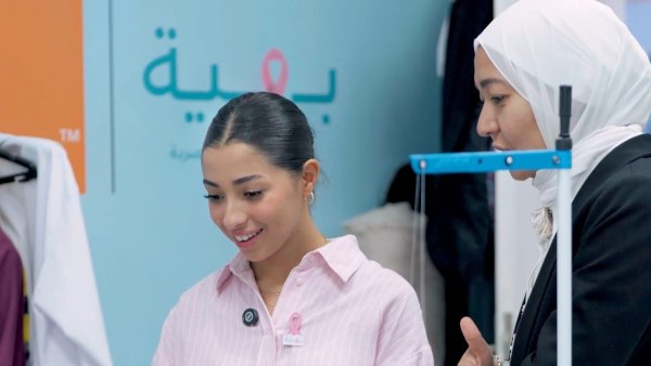  الفنانة جيسيكا حسام الدين