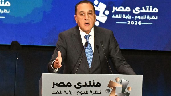 رئيس مجلس الوزراء 