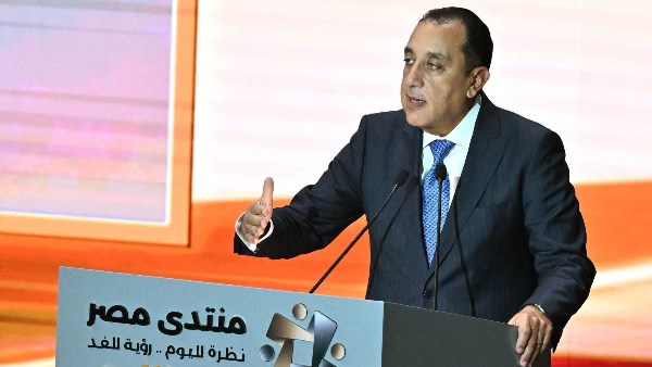  رئيس مجلس الوزراء