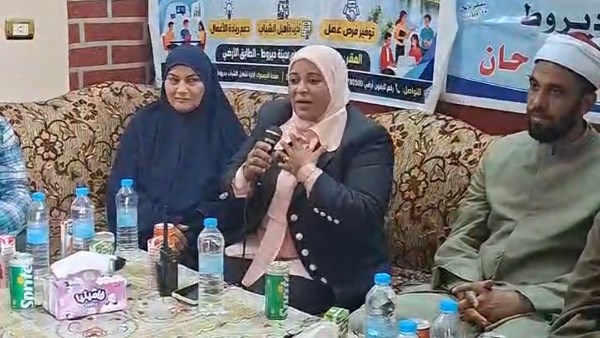 ندوة