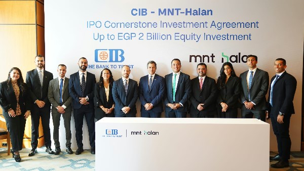 شراكة CIB مع إم إن تي تيك القابضة 