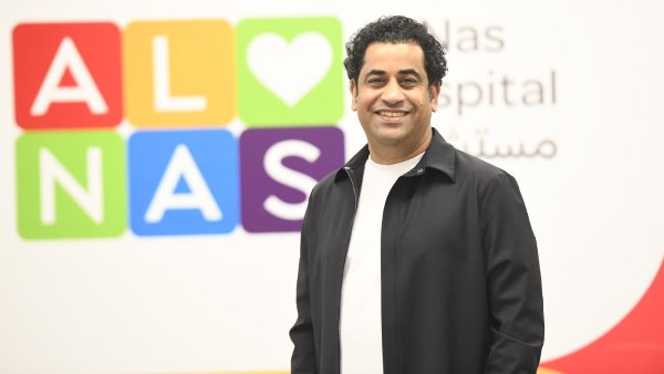 النائب يوسف الجميل