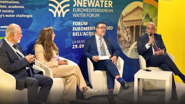 جانب من  فعاليات المنتدى الأورومتوسطي للمياه 2026 