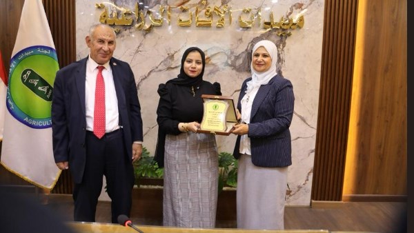 «الزراعة» تكرّم مها خالد