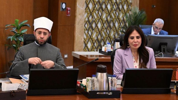 جانب من الاجتماع