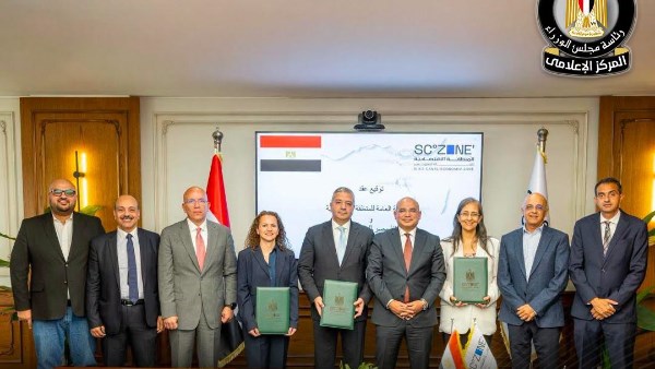 المنطقة الاقتصادية لقناة السويس توقع عقد تطوير ساحة رقمية للشاحنات بميناء السخنة