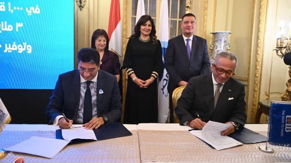 «راعي مصر» توقع بروتوكولًا لتقديم 3 ملايين خدمة طبية لمليون طفل في 1000 قرية