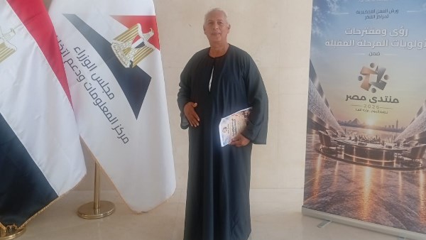  حسين عبدالرحمن أبوصدام - الخبير الزراعي ونقيب عام الفلاحين ورئيس اتحاد الفلاحين الوفدي