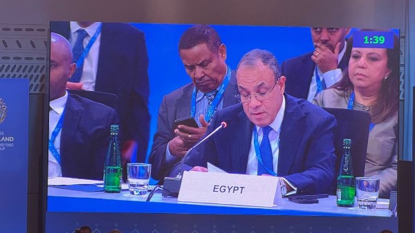 وزير الخارجية يشارك باجتماع وزراء ومحافظى مجموعة الأربع والعشرين فى تايلاند