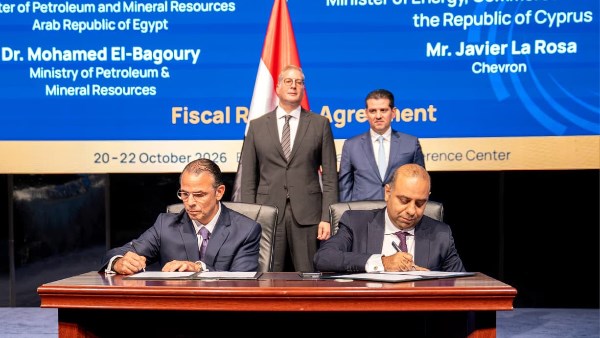 جانب من توقيع اتفاق جديد يمهد لربط حقل أفروديت بالبنية التحتية المصرية