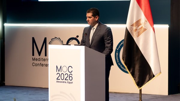 مايكل داميانوس، وزير الطاقة القبرصي