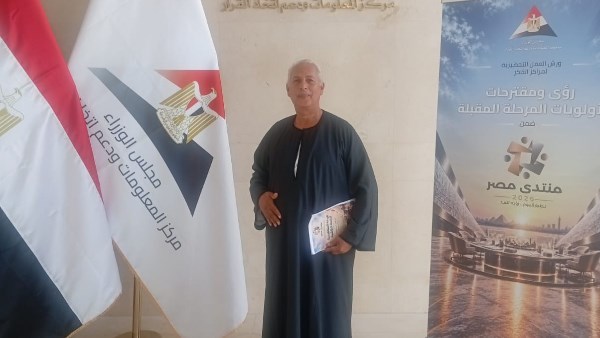 حسين عبد الرحمن أبو صدام، الخبير الزراعي ونقيب عام الفلاحين