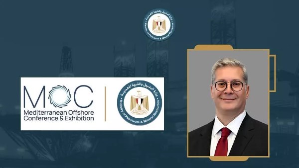  انطلاق مؤتمر ومعرض MOC 2026 بمكتبة الإسكندرية